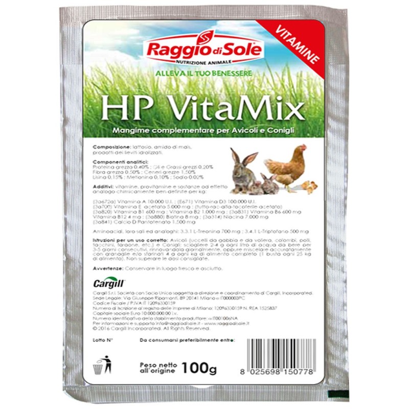 Hp Vitamix 100 gr